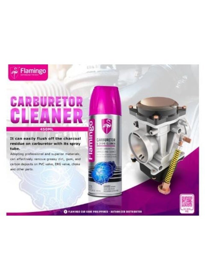 فلامنجو بخاخ منظف الكربريتر والخناق 450 مل - Image 3